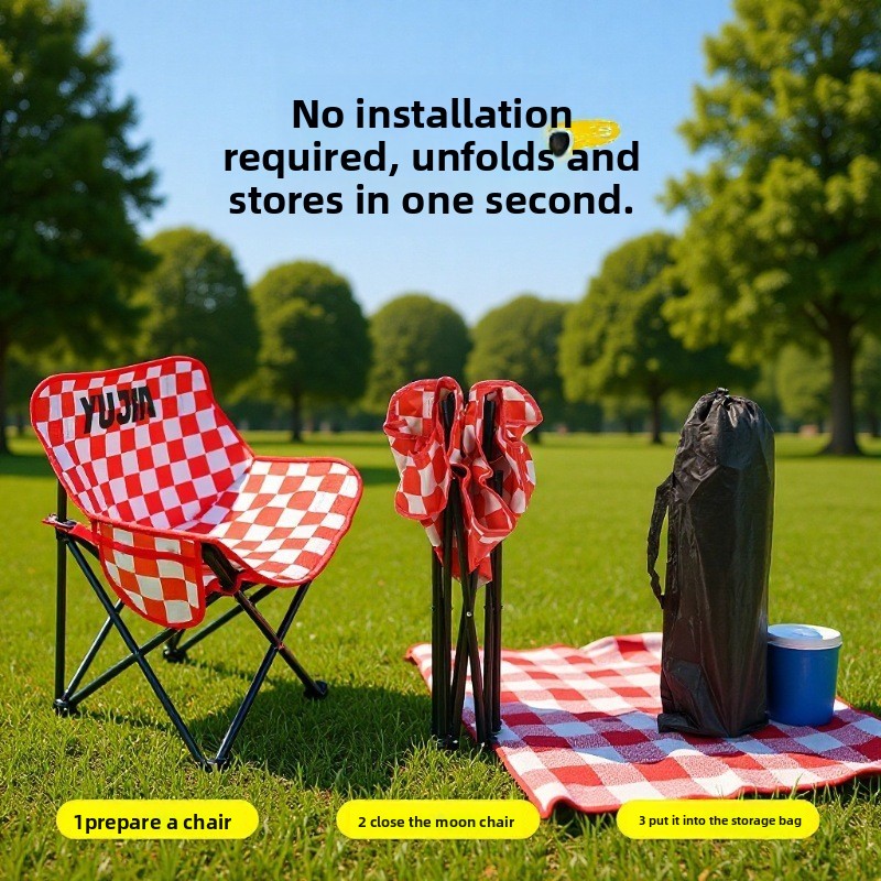 Outdoor Furniture Used - Outdoor Folding Moon Chair Portable Camping