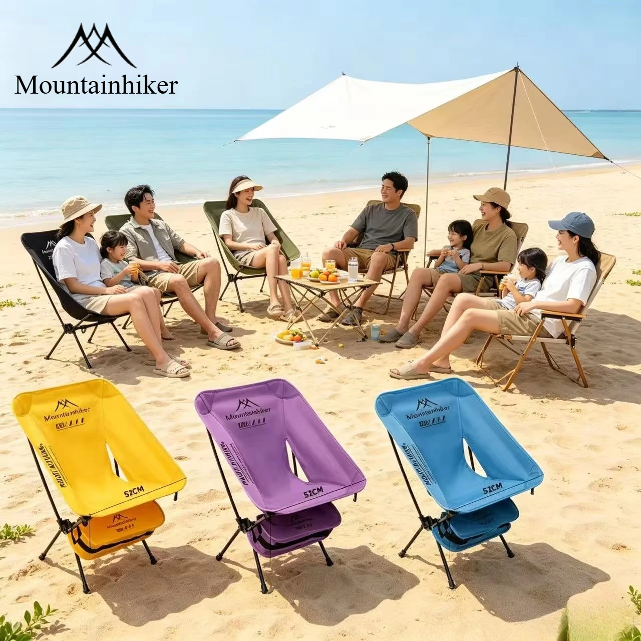 Outdoor Furniture Used - Ultra Light Folding Moon Chair Alu