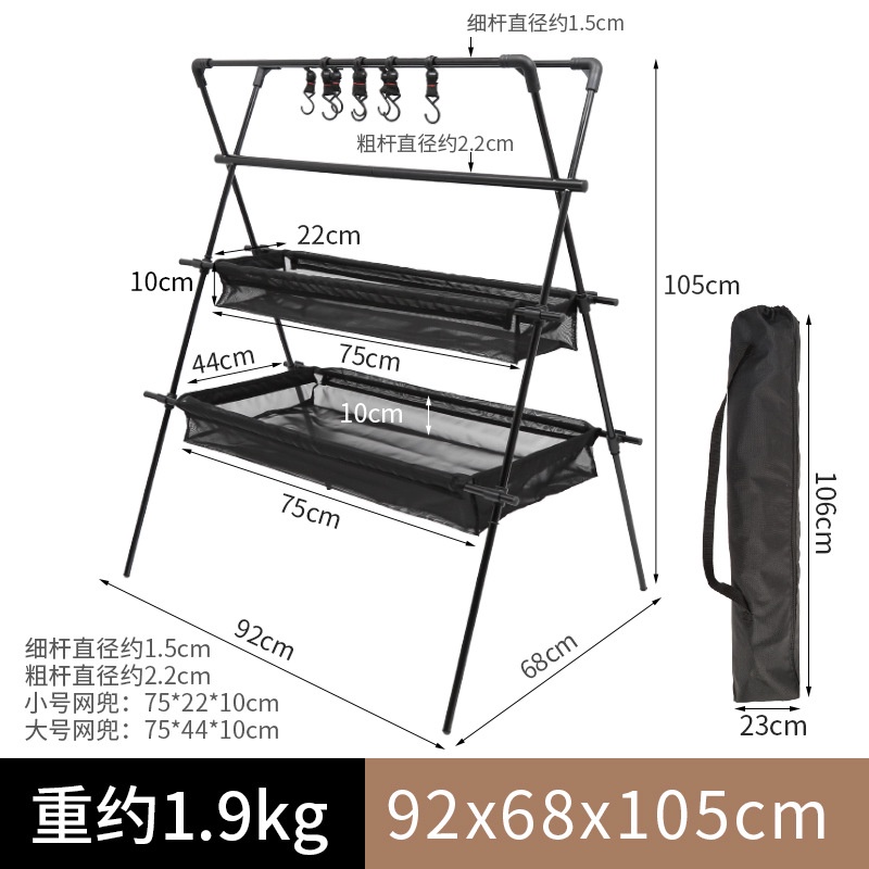 Camping Rack Multifunctional H - Outdoor Furniture Xl ulasan dan harga