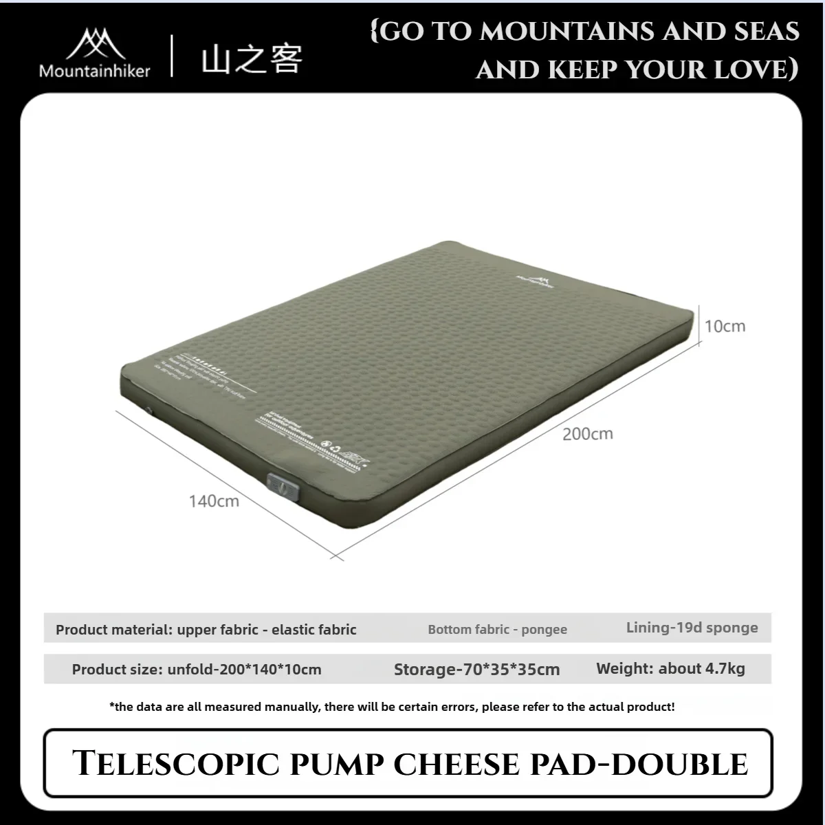 MOUNTAINHIKER One Piece Outdoo - Outdoor Furniture From China ulasan dan harga