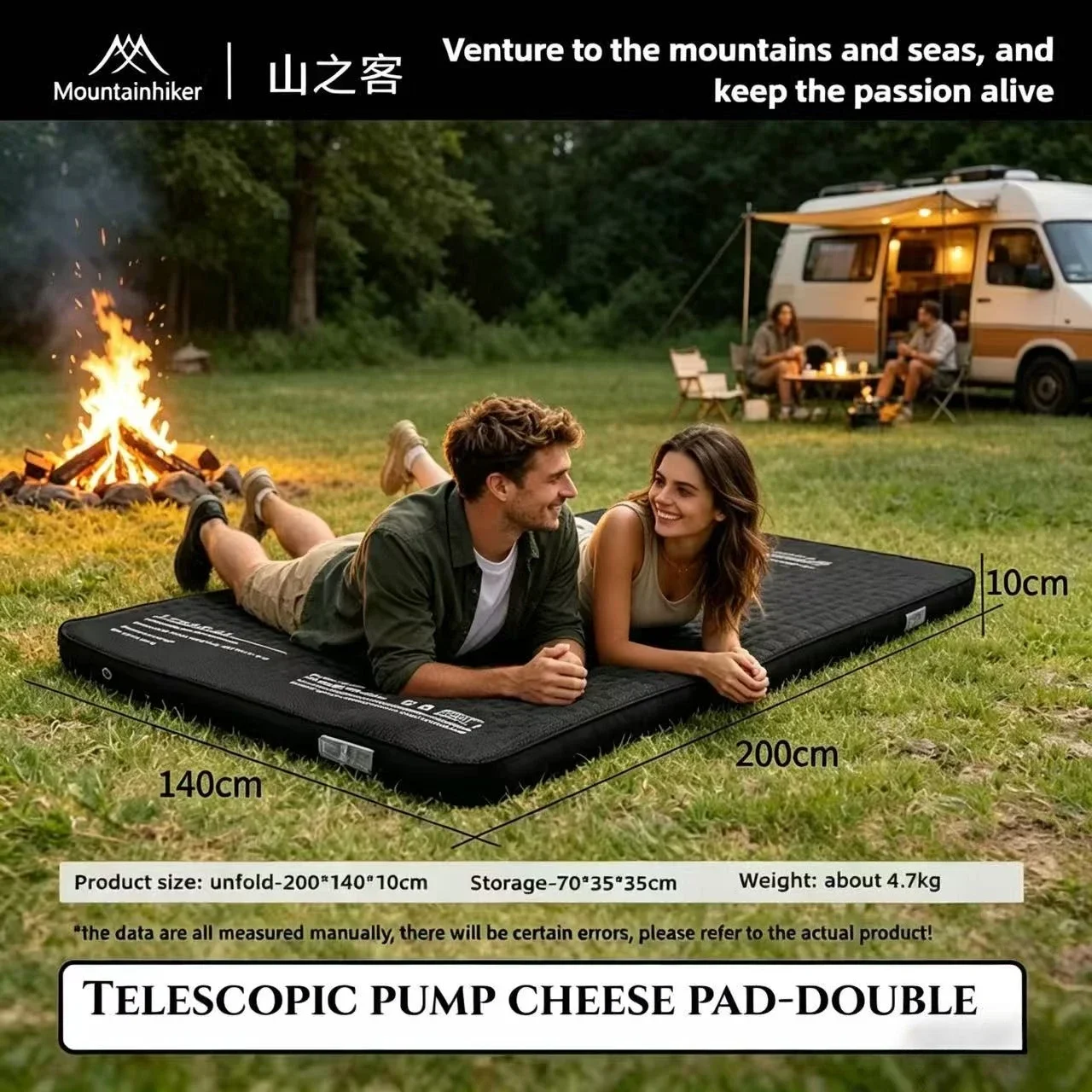 MOUNTAINHIKER One Piece Outdoo - Outdoor Furniture From China ulasan dan harga