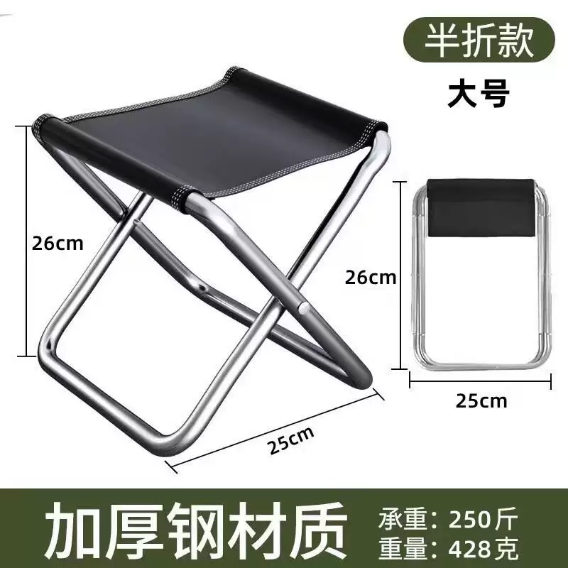 Portable Folding Camping Chair - Outdoor Furniture Used ulasan dan harga
