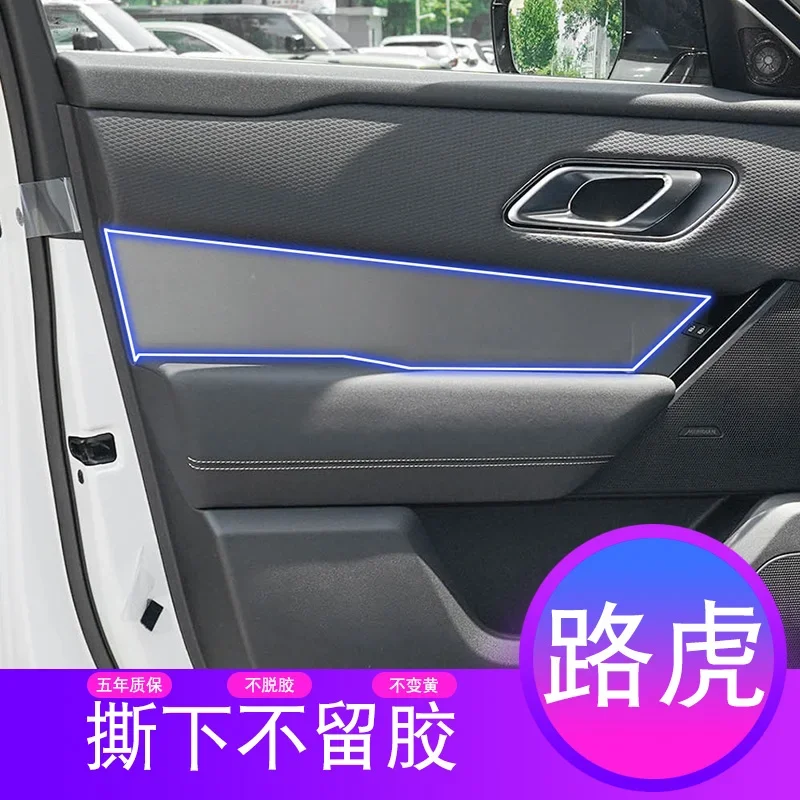 Tpu Film for Land Rover Range  - Outdoor Furniture Glider ulasan dan harga