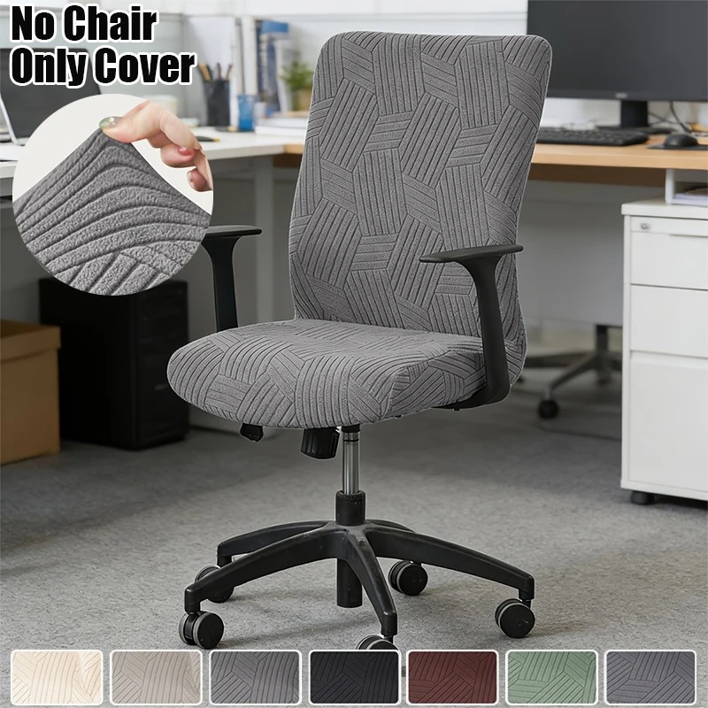 1PC Jacquard Office Chair Cove - Outdoor Furniture Xl ulasan dan harga