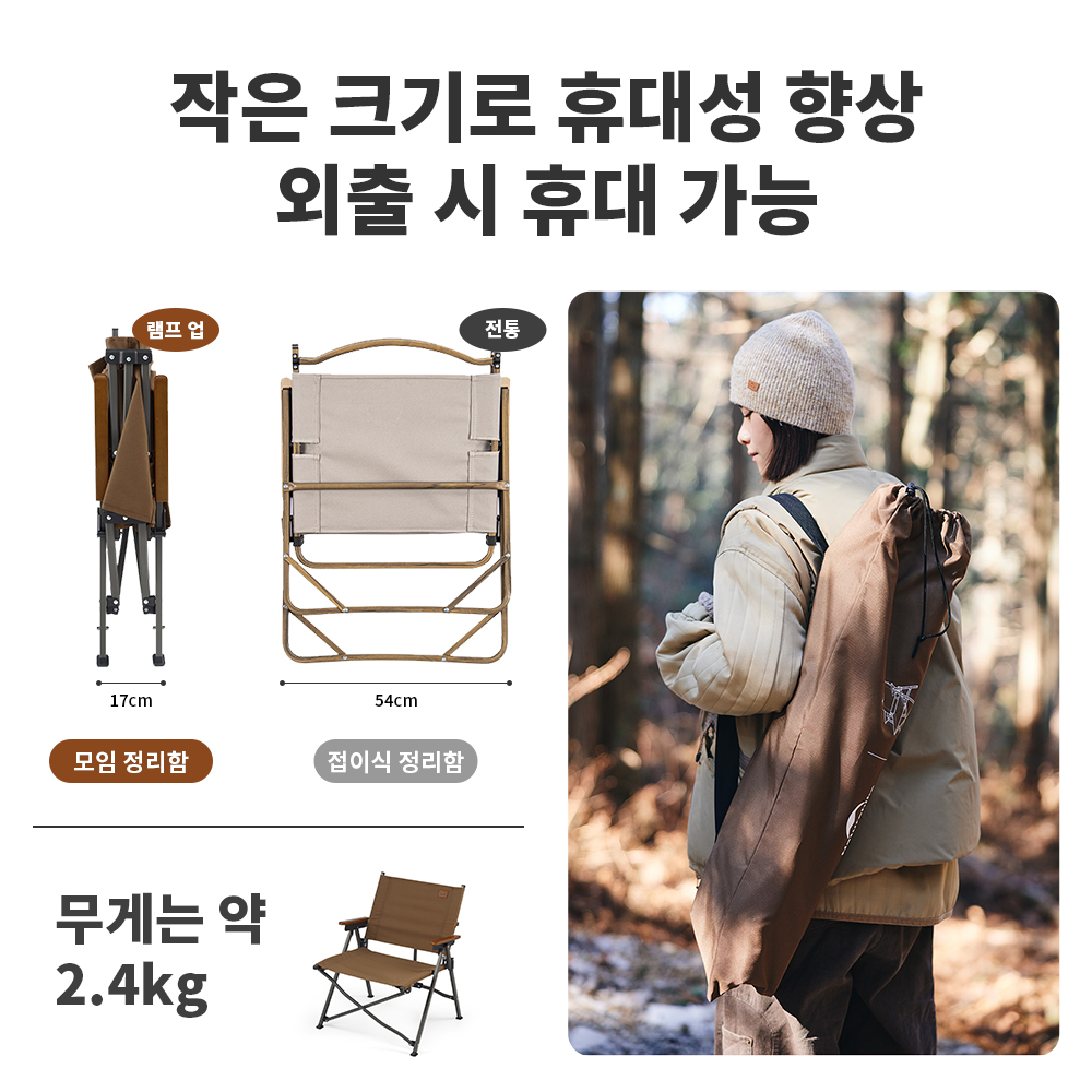 Naturehike 2024 New Camping Ch - Outdoor Furniture Used ulasan dan harga
