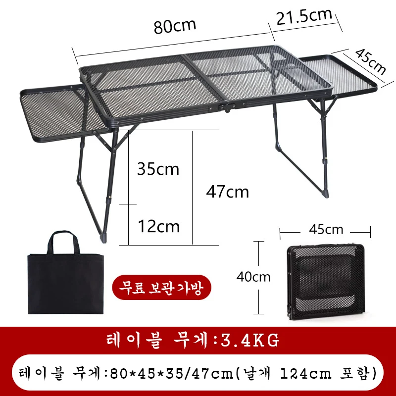 DIVEDEER Outdoor Camping Table - Outdoor Furniture From China ulasan dan harga