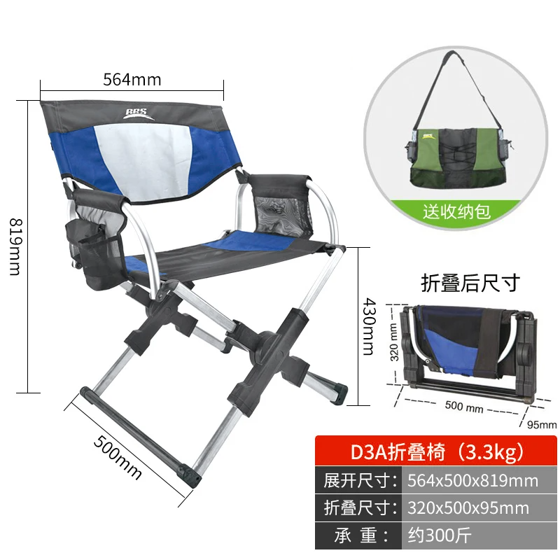 BRS - D3A outdoor aluminum all - Outdoor Furniture Used ulasan dan harga